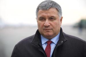 У МВС назвали справжню причину відставки Авакова