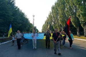 "Люблю свободный и украинский Лисичанск!": Город отметил 7-ю годовщину освобождения от оккупантов