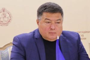 Тупицький подав позов проти КСУ з вимогою виплатити понад 900 тис. гривень
