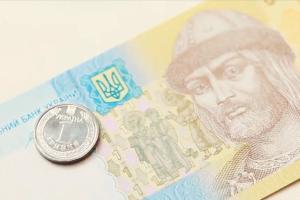 Монети номіналом 1 та 2 гривні будуть виглядати по-іншому
