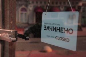 У МОЗ України не виключають ймовірність введення локдауну восени