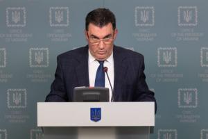 РНБО ухвалила рішення щодо комунальних тарифів