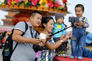 Китай отменил ограничение на рождение третьего ребенка в семье