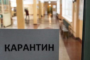 "Вопрос времени": В Украину снова может вернуться жесткий карантин