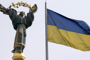 Вперше в Україні затвердили стратегію зовнішньої політики