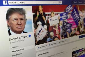 Трамп має намір подати позов проти соцмереж через блокування акаунтів