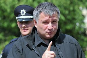 Аваков підтвердив, що йде у відставку: документ