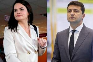 У МЗС України розкрили деталі зустрічі Зеленського та Тихановської
