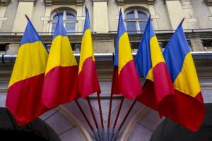 Румунія підтвердила участь в установчому саміті Кримської платформи