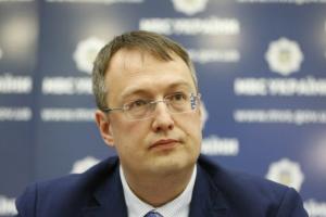 Кабмін звільнив Геращенка з посади заступника голови МВС і зробив ряд нових призначень