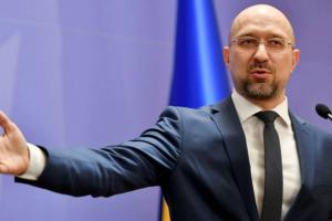 Шмыгаль заявил, что безработных в Украине стало на 38% меньше, а зарплаты бьют все рекорды