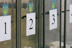 Місцеві вибори в деяких територіальних громадах Луганської та Донецької областей проводитися не будуть, - ЦВК