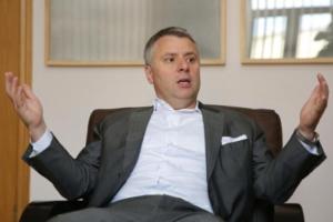 Глава "Нафтогазу" розповів, як можна заблокувати роботу "Північного потоку-2"