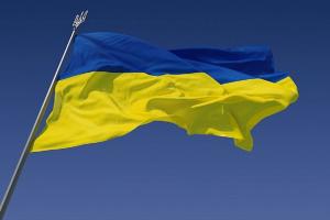 Разумков вніс ясність у питання про перейменування України