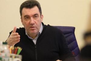В Україні з'явилася жінка-олігарх, - Данілов