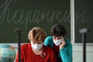 Будут ли учителям урезать зарплаты во время карантина: в МОН Украины дали ответ