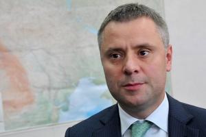 Вітренко заявив, що Росія може зупинити транзит газу через Україну із запуском "Північного потоку-2"