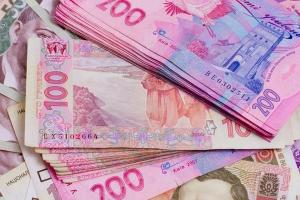 Гривна попала в ТОП-10 наиболее прибыльных валют мира по версии Bloomberg