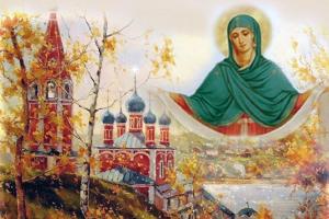 Покров Пресвятої Богородиці: 5 речей, які обов'язково потрібно зробити в цей день