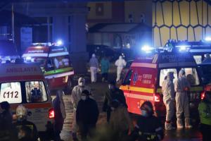 В COVID-больнице в Румынии вспыхнул пожар: погибли девять пациентов