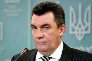 Впервые в истории СНБО принял План обороны Украины, - Данилов