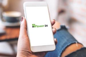 В работе "Приват24" наблюдался масштабный сбой