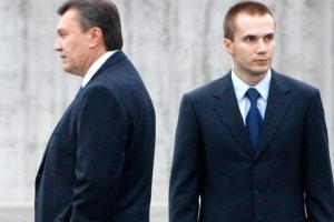 ВАКС заочно заарештував сина Януковича у справі про "Межигір'я"