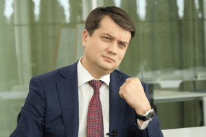 Депутати зібрали понад 150 підписів за відставку Разумкова