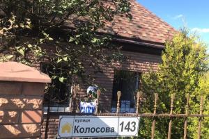 Оккупанты открыли огонь из минометов по мирному населению Авдеевки