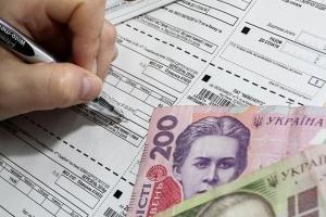 Субсидии до 10 тысяч гривен: в Минсоцполитики сообщили, кто их получит