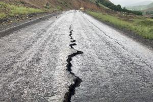 В одном из регионов Украины произошло землетрясение