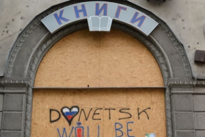 "Розвал та зубожіння": одну з культових будівель Донецька продають за смішні гроші