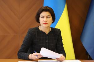 Матеріали Bellingcat щодо "вагнерівців" вивчатимуть в рамках розслідування, - Венедіктова