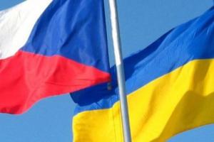 Чехія зможе підписати декларацію про європейську перспективу України, - посол
