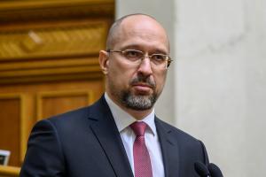 Шмигаль розповів, хто стоїть за підготовкою держперевороту в Україні