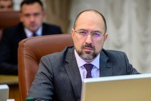 Україна веде переговори щодо подовження контракту на транзит газу на 15 років, - Шмигаль