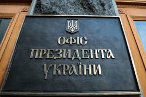 У Зеленського відреагували на розслідування Bellingcat про операцію проти "вагнерівців"