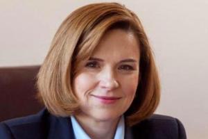 Умерла экс-министр науки и образования Украины Любомира Мандзий