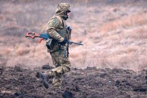 Ситуация на Донбассе: боевики совершили три обстрела по украинским позициям