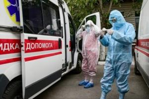 Коли Україну накриє нова хвиля коронавірусу: прогноз