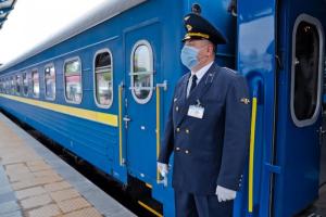 "Укрзалізниця" повідомила про можливі затримки поїздів