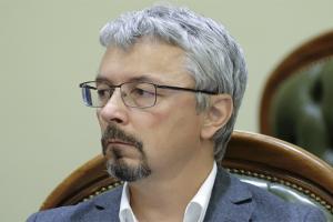 Глава Мінкульту Ткаченко йде у відставку, - ЗМІ
