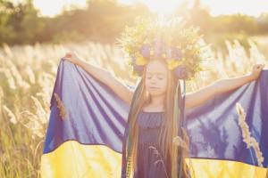 В Україні хочуть запровадити нове свято державного рівня