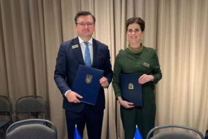 Между Украиной и Исландией появится прямое воздушное сообщение