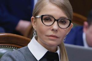 Юлия Тимошенко удивила сеть неожиданным талантом (видео)