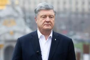 Офис генпрокурора просит для Порошенко арест с залогом в 1 млрд гривен, - СМИ