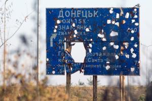 Верховна Рада подовжила дію закону про особливий статус ОРДЛО на рік