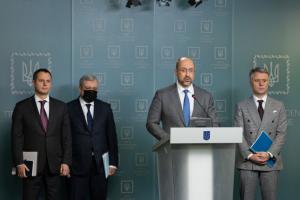 Шмигаль запевнив, що всі українці в цьому опалювальному сезоні будуть забезпечені теплом