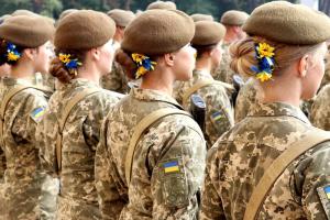 В Украине женщин обяжут стать на военный учет: перечень профессий