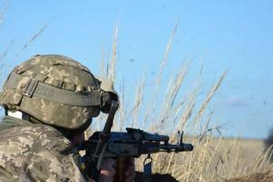 Ситуация на Донбассе: боевики шесть раз нарушили "тишину", ранен украинский военный